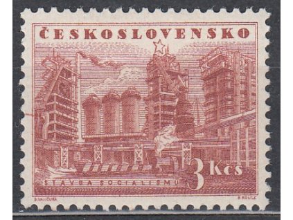 1953, 3Kčs Hutě, DV - skvrna na levém okraji, Nr.729DV44/1, **