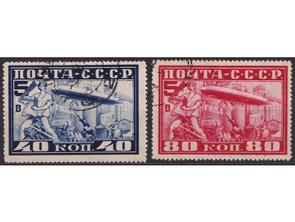 1930, 40-80 K letecká série, L 12 1/2, MiNr.390-91A, razítkované