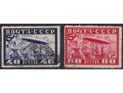 1930, 40-80 K letecká série, L 10 1/2, MiNr.390-91B, razítkované