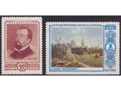 1952, 40K-1R série Polenov, MiNr.1649-50, **