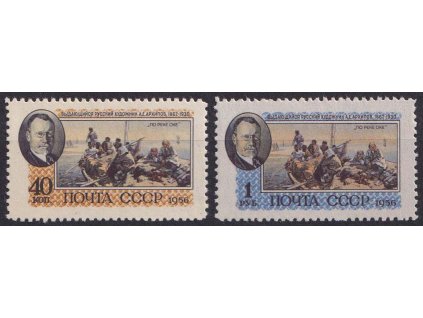 1956, 40K-1R série Archipov, MiNr.1823-24, **