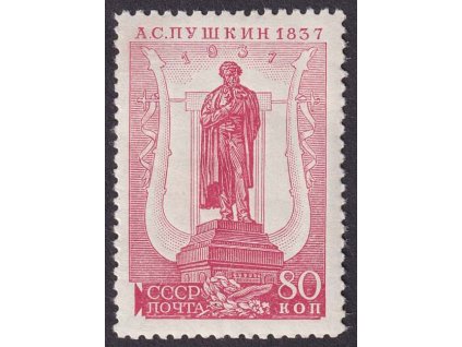 1937, 80 K Puškin, L 12 1/2, MiNr.553Ax, **