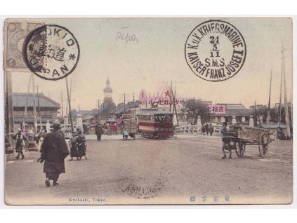 Japonsko, 1911, pohlednice Tokia + razítko S.M.S. Kaiser Franz Josef I.,