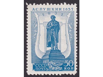 1937, 50 K Puškin, L 11:12 1/2, MiNr.553Dx, **