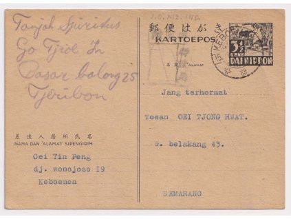 Jáva, 1943, obsazení, dopisnice 3 1/2 C zasl. do Samarandu, stopy provozu