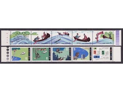 Čína, 1980/1981, 8 F soutisky Bajka, MiNr.1615-18,1671-75, kvalita - **