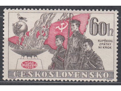 1958, 60 h Únor, DV na ZP 11/2 - červená čára mezi "ES", Nr.983DV, **
