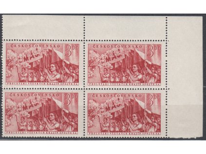 1952, 3Kčs 1.máj, rohový 4blok s vynechanými perf. otvory, Nr.651PV, **
