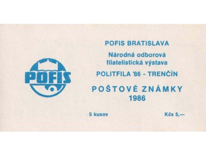 ZS 44 Výstava POLITFILA ´86 - Trenčín, 5x 1 Kčs, **