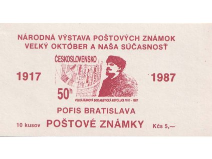 ZS 64 Výstava Velký Október 1917-1987, 10x 50 h, **