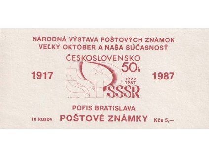 ZS 65 Výstava Velký Október 1917-1987, 10x 50 h, **