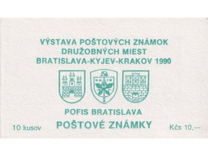 ZS 78 Bratislava - Kyjev - Krakov 1990, 10x 1 Kčs, **