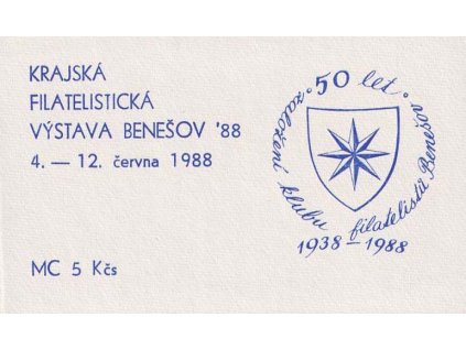 ZS 73a Výstava Benešov ´88, 5x 1 Kčs, **