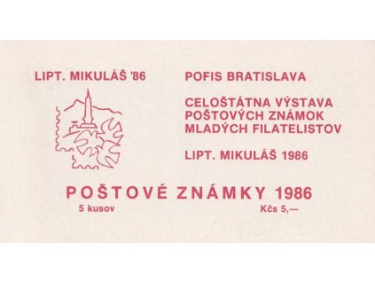 ZS 46 Výstava Liptovský Mikuláš ´86, 5x 1 Kčs, **
