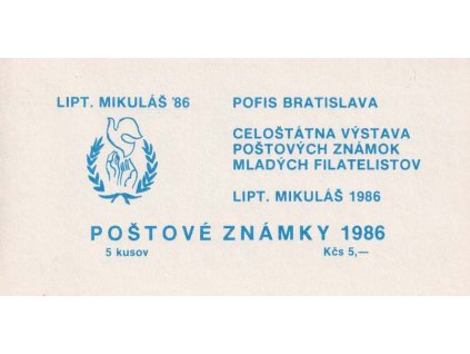 ZS 45 Výstava Liptovský Mikuláš ´86, 5x 1 Kčs, **