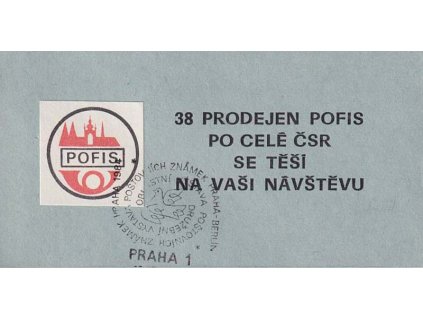 ZS 27 Praha - Berlín 1984, 5x 1 Kčs, ** , výstavní razítko