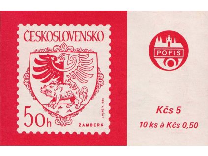 ZS 51 Znaky měst (III.) Žamberk, 10x 50 h, **