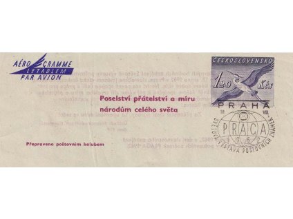 CHP 1, 1.20 Kčs Pigeongram Volavka, pamětní razítko, tmavší odstín papíru,