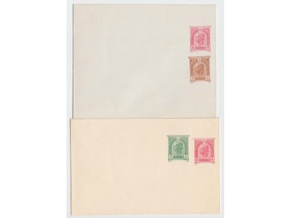 1899, 2 ks celinových obálek s dalším celinovým přítiskem, neprošlé