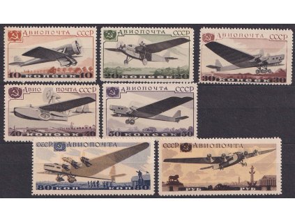 1937, 10K-1R letecká série, MiNr.571-77, **