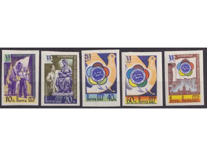 1957, 10K-1R sestava nezoubkovaných známek, vysoký katalog, **