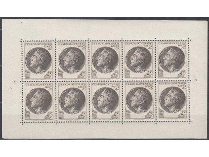 1953, 2Kčs Vojan, 10blok, Nr.PL759, **, malá výrobní dv papíru