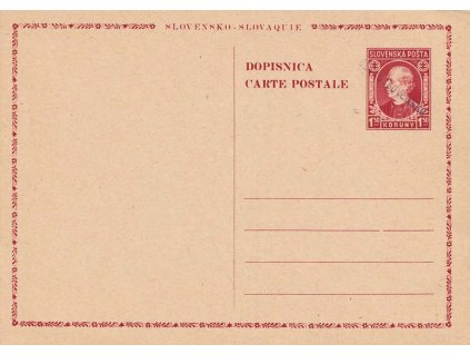 1945, CDV VI 1.50 Ks s přetiskem ČESKOSLOVENSKO, obrácený přetisk