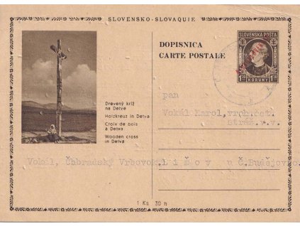 CDV 81 (12) Hlinka (Drevený kríž na Detve), červený přetisk, DR Beluja,