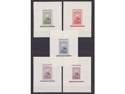 1951, aršíky 80. let poštovní známky + nevydané, MiNr.Bl.20,21,22, **