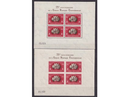 1950, 3 Ft letecký aršík, MiNr.B.1111A,1111B, **/* (lehké stopy po fotorůžcích)