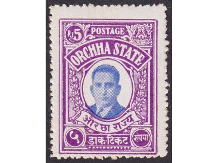 Indie, Orchha, 1935, 5 R Maharadža, MiNr.25, * po nálepce