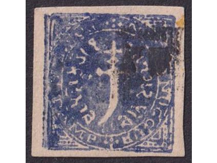 Indie, Navanagar, 1877, 1 D Meč, MiNr.1, razítkované