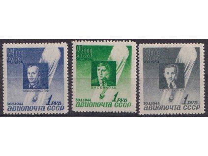 1944, 1 R letecká série, MiNr.892-94, **