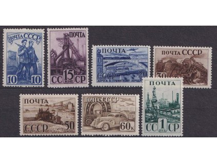 1941, 10K-1R série Industrie, MiNr.786-92A, */**