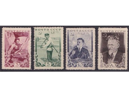 1935, 3-20 K série Kalinin, MiNr.532-35, * po nálepce