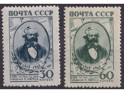 1943, 30-60 K série Marx, MiNr.874-75, **