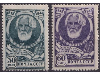 1943, 30-60 K série Turgenjev, MiNr.883-84, **