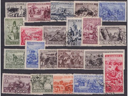 1933, 1-35 K série Lidé v SSSR, MiNr.429-49, razítkované