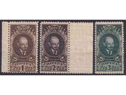1926, 1-3 R série Lenin, MiNr.308-10, **