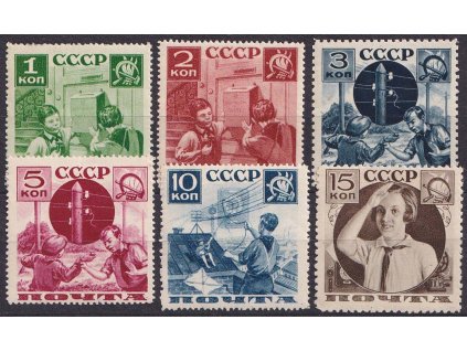 1936, 1-15 K série Pionýři, MiNr.542-47, ** , různá zoubkování