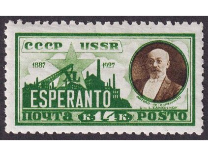 1927, 14 K Esperanto, L 10 1/2, MiNr.325ZA, * po nálepce