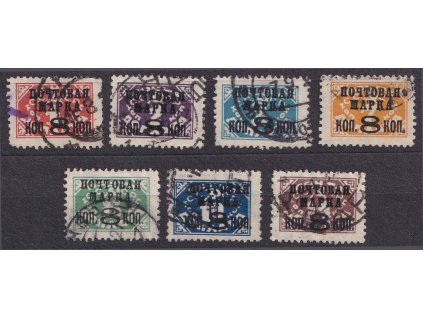 1927, 8K/1K-8K/14K přetisková série, MiNr.317-23, razítkované, lom,