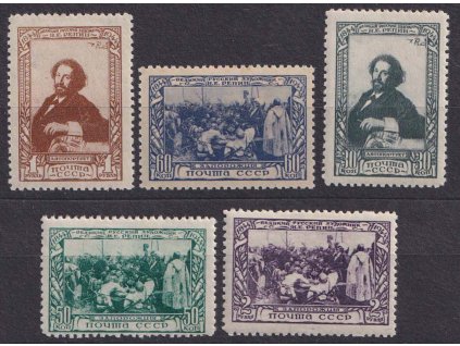 1944, 30K-2R zoubkovaná série Repin, MiNr.932-36A, */**