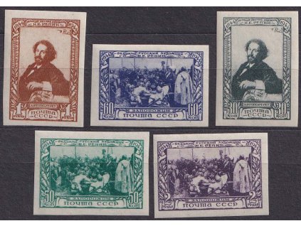 1944, 30K-2R nezoubkovaná série Repin, MiNr.932-36B, */**