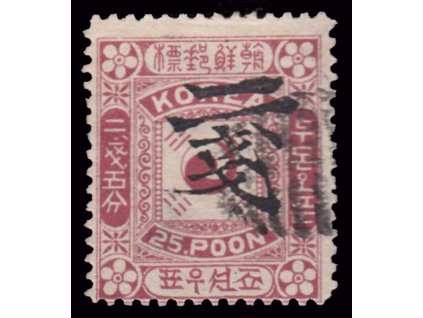 Korea, 1901, 2Ch/50P Znak, typ II., MiNr.29, razítkované