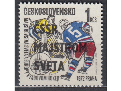 1972, 1Kčs Hokej, DV - kratší pravá nožka "R" ČSSR, Nr.1962DV24, **