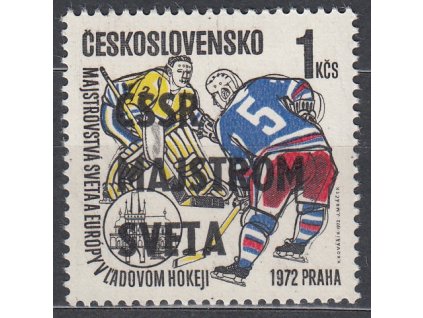 1972, 1Kčs Hokej, DV - kratší dolní příčka "E" SVĚTA, Nr.1962DV18, **
