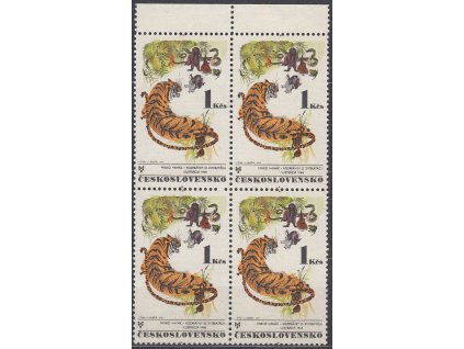 1971, 1Kčs Bienále, krajový 4blok s vynechaným perforačním otvorem, Nr.1912PV, **