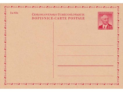 CDV 84 Beneš, pro cizinu