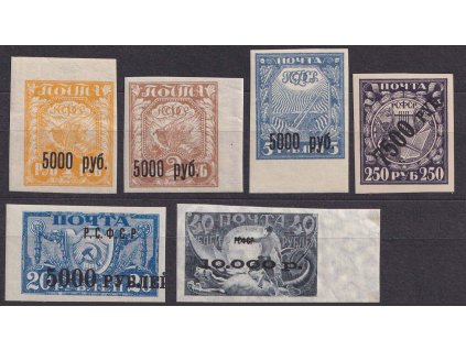 1922, 5000R/1R-10000R/40R přetiskové známky, MiNr.171-75a,180, **